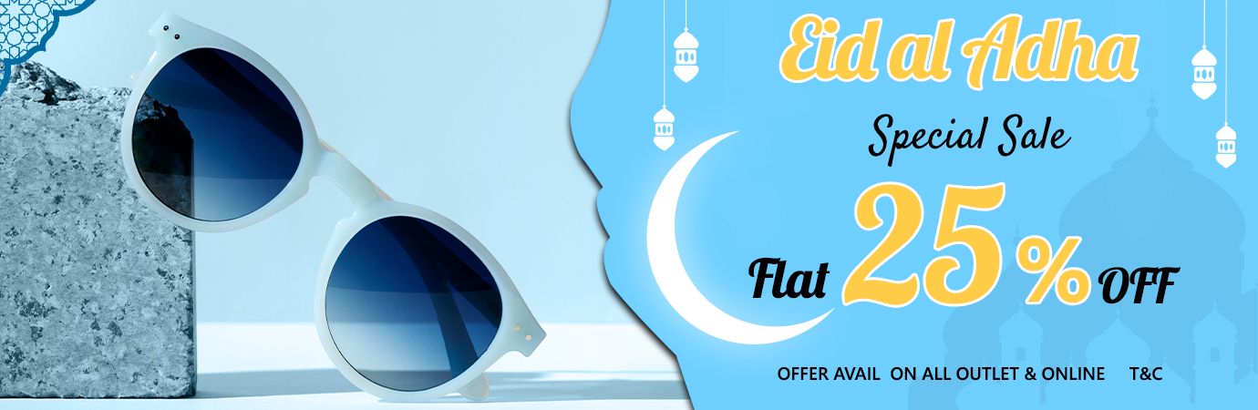 EID