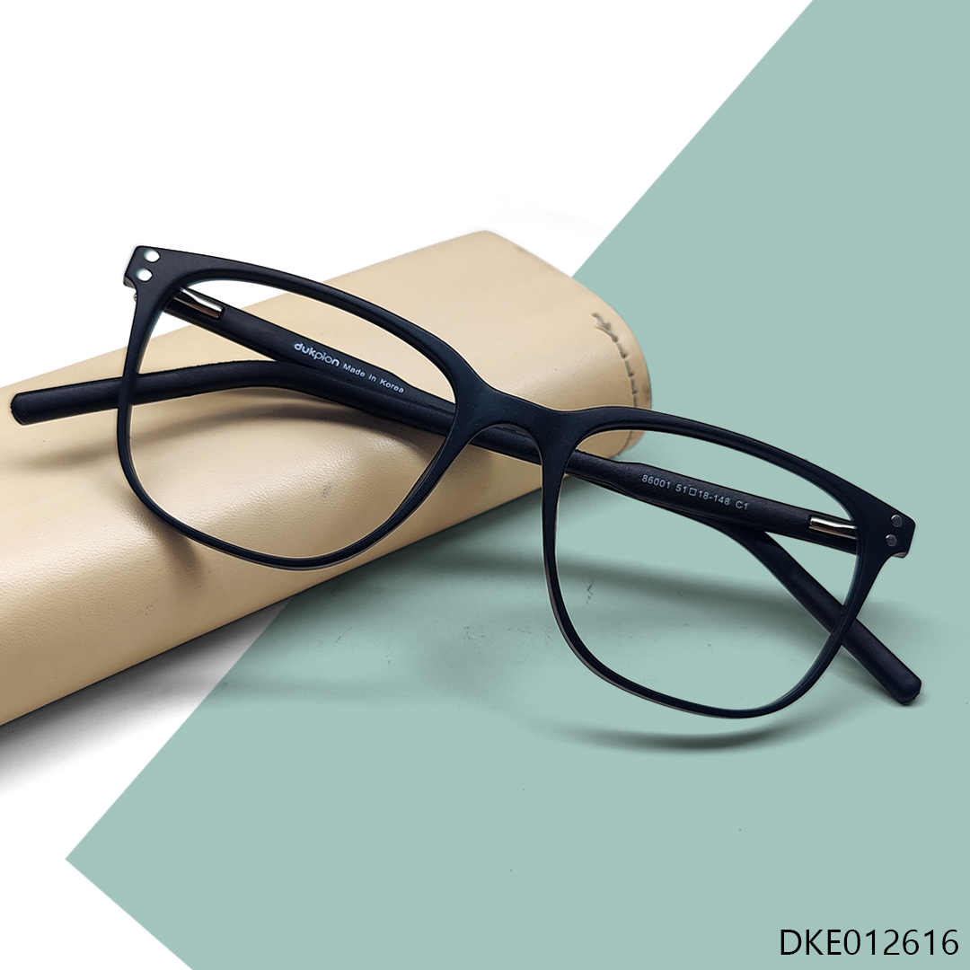 Trendy Square Shape Flexible Eyeglasses